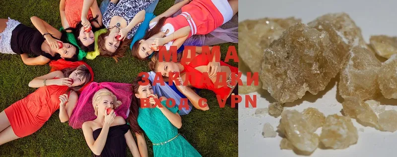 MDMA VHQ  Йошкар-Ола 